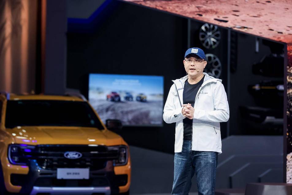 Ford Beyond福特纵横“六车连发” 全新一代福特游骑侠Ranger预售价15.88万元起_搜狐汽车_搜狐网