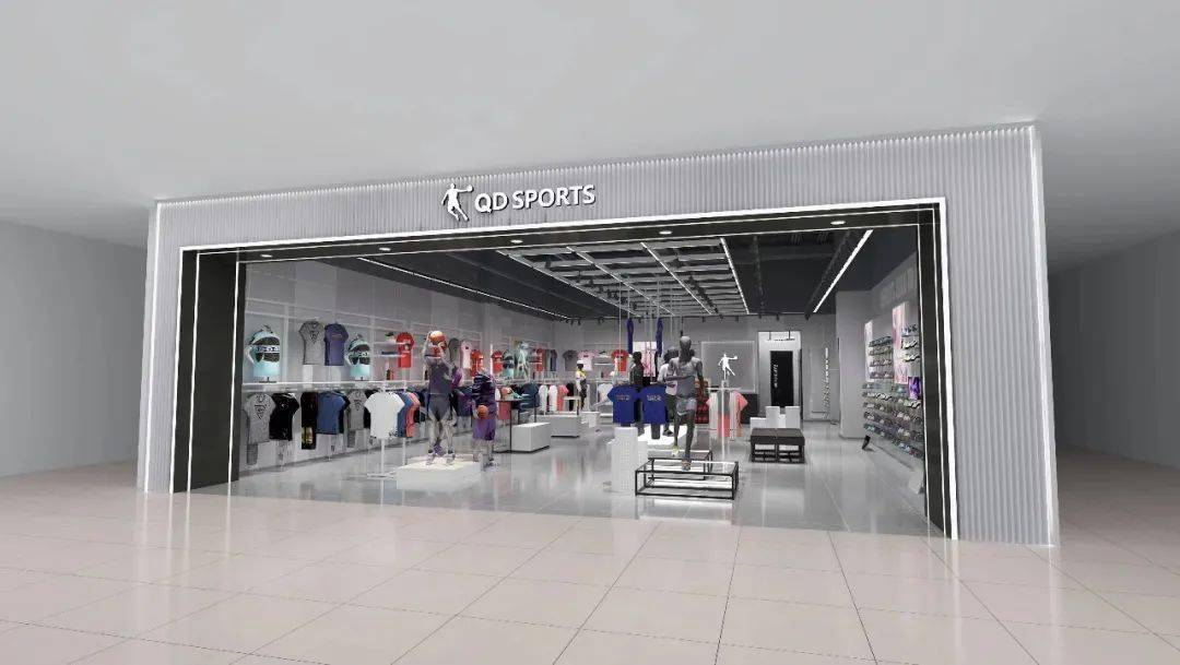 天衢购物中心一楼超市试营业啦~_休闲_装修_娱乐