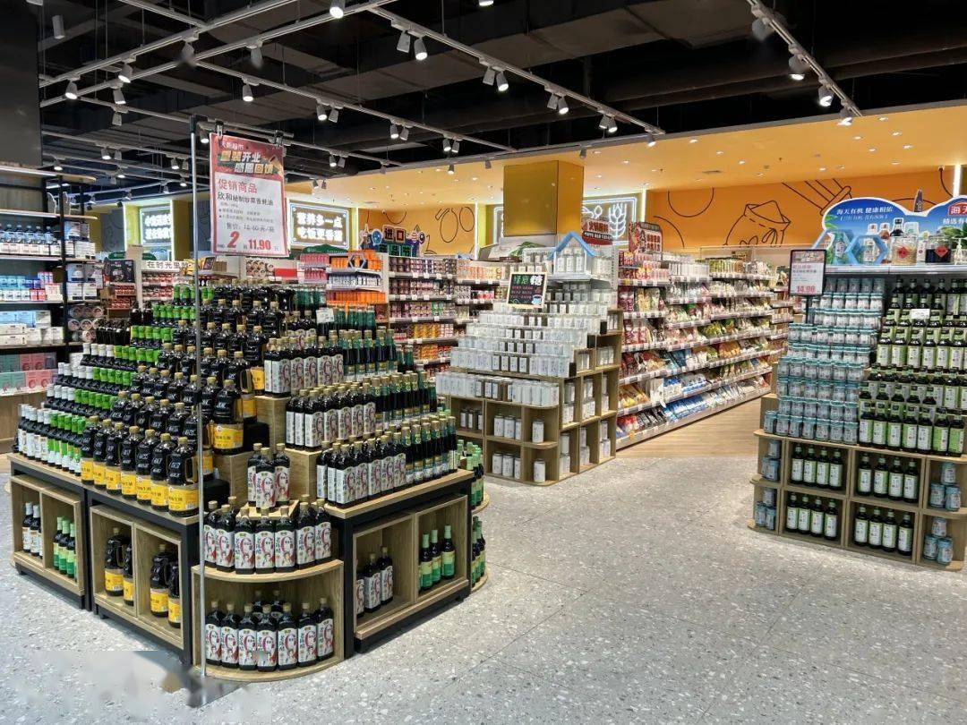 天衢购物中心一楼超市试营业啦~_休闲_装修_娱乐