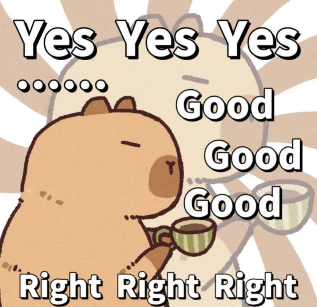 ""干饭咋能不积极!