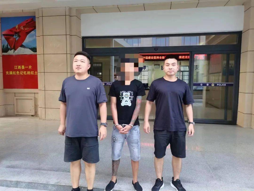 刑警大队_刘某_案件