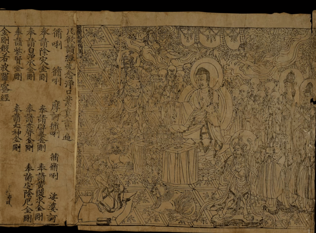 但是,我们却又在不断疏远它_文字_中国_文化