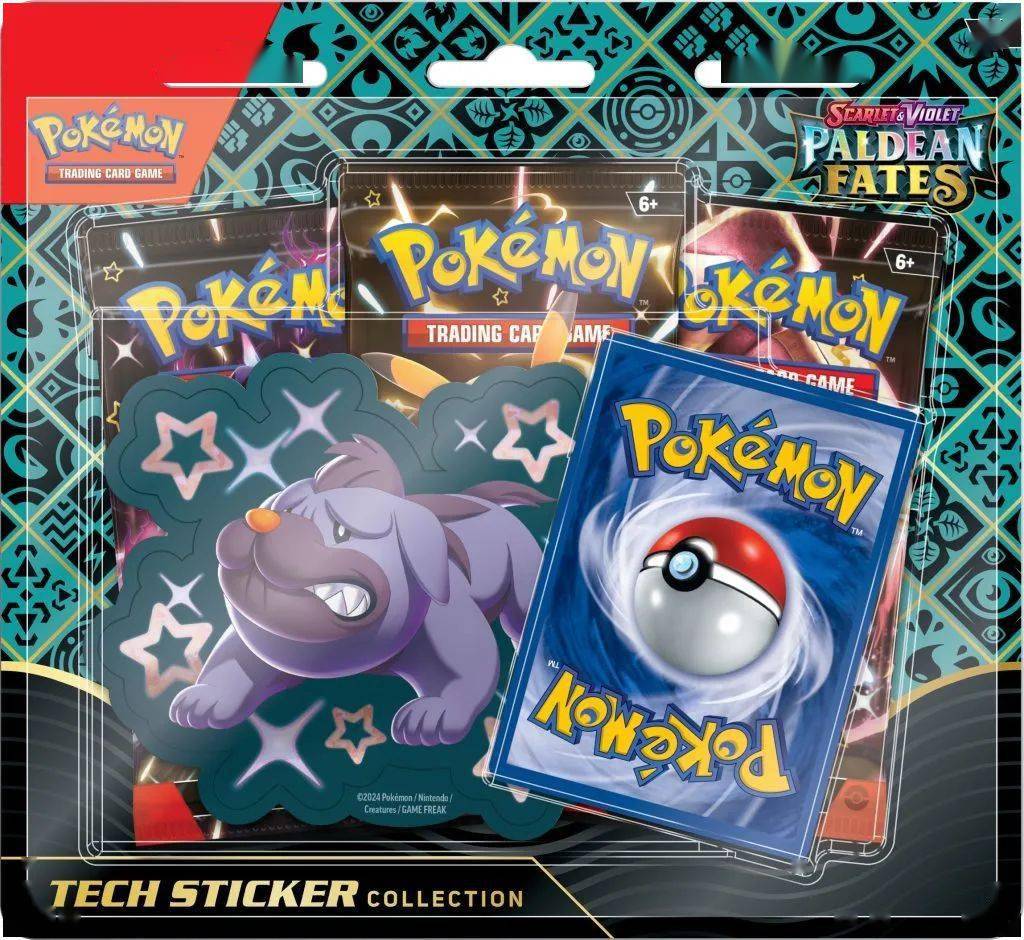 宝可梦卡牌ptcg谜拟丘etb礼盒!