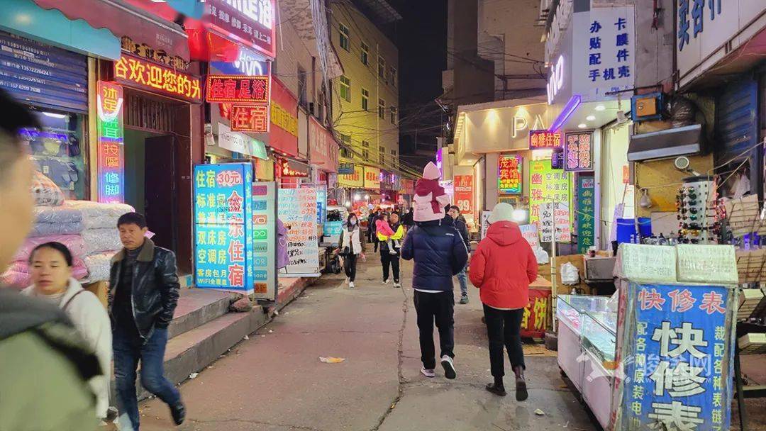 逛逛西安市内所剩不多堪比小香港的城中村!_城市_田家湾_的发展