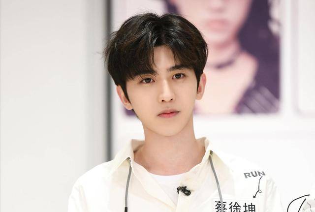 虞书欣曝光被称虞贵妃,网友震惊蔡徐坤评价太真实_成功_女性_印象