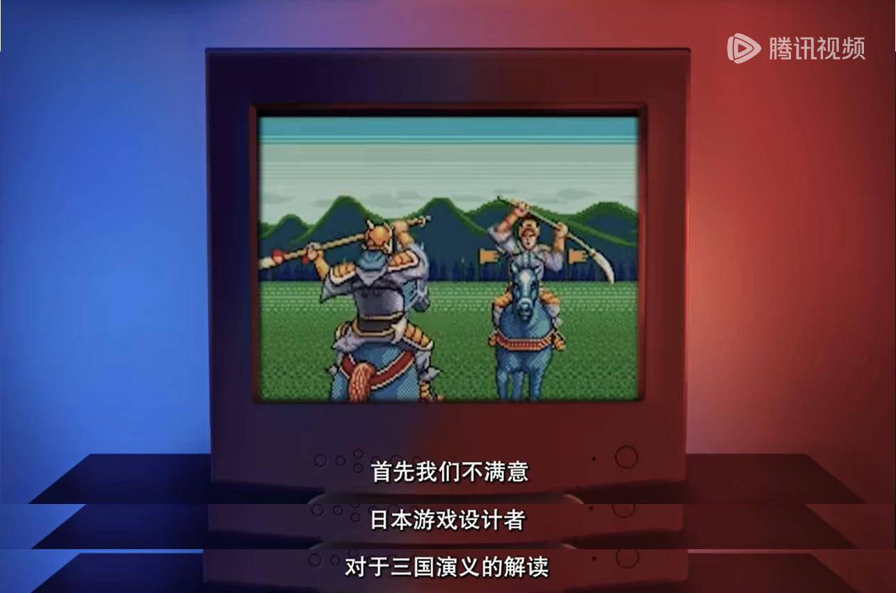 被当成没品笑话的《中国游戏纪事》，到底讲了啥？
