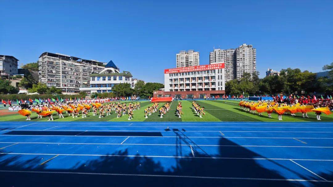 古田县第三十八届中小学生田径运动会暨宁德市第六届运动会(青少部)