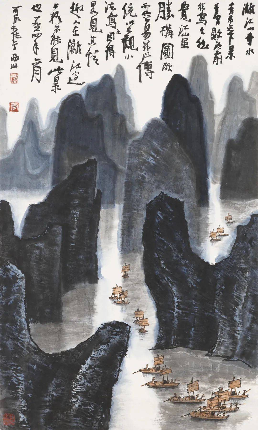积墨作画,画道中的一个难关!_山水画_层次_才能