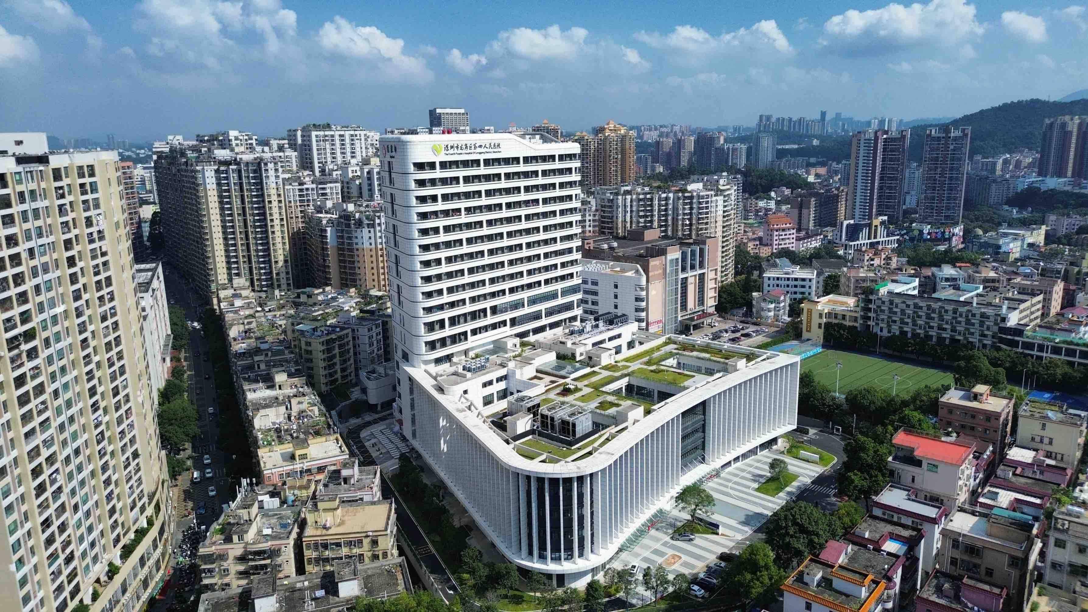 38亿元,深圳市龙岗区第四人民医院新院区启用!