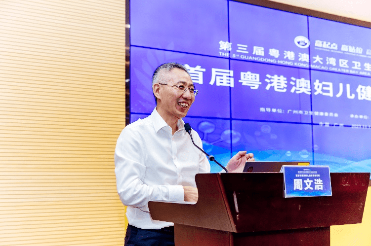 周文浩院长总结周文浩院长表示,我们正在步入精准医学的时代,使用遗传