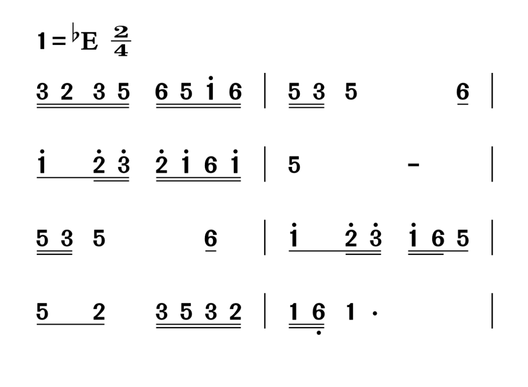 11月18日| 每天一條簡譜視唱(聲樂愛好者專用)_公開課_視頻_藍色