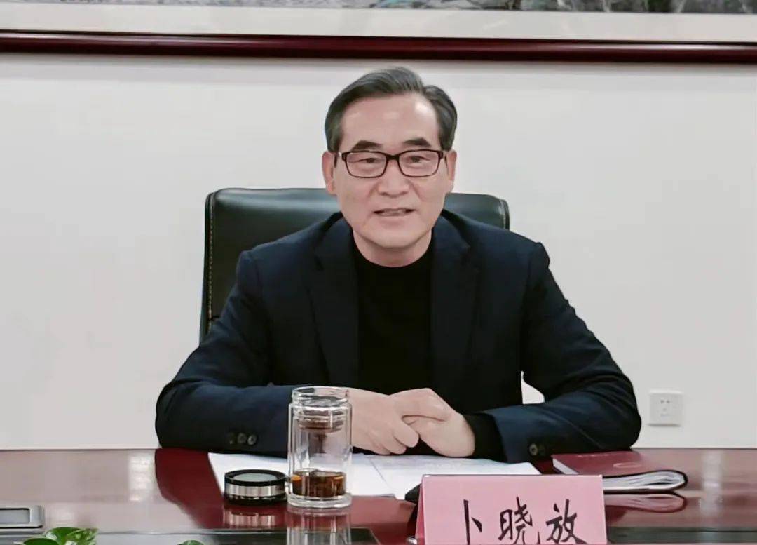 卜晓放召开《镇江市制定地方性法规条例(修正草案)》征求意见座谈会