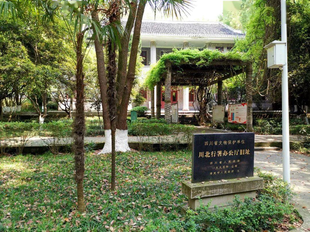 【历史文化】川北行署礼堂及其门厅立柱基座石刻鉴赏‖李万斌_图案