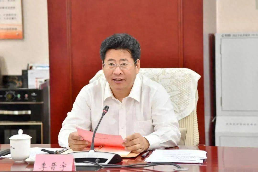 这个地级市,迎来新任市委书记_李晋宇_河北省委_党组书记