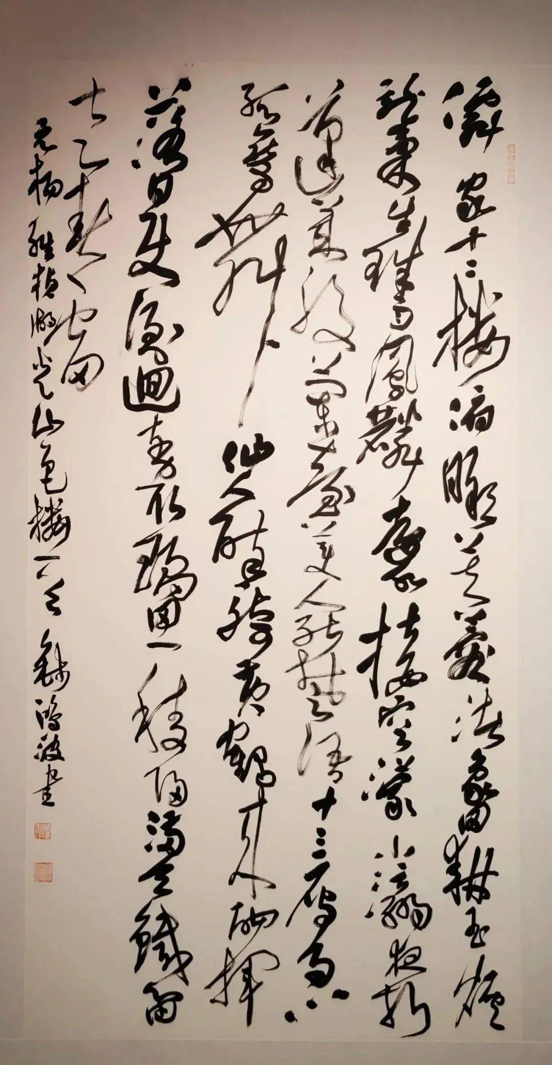 王涛沈林张一冰刘芮东罗邦国吴勇刘吉强朱国振崔涛张晓明黄邦德吴俊云