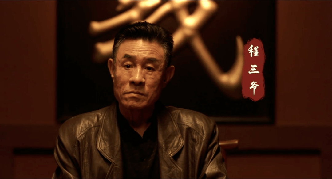 徐卫彪_汪磊_余楠