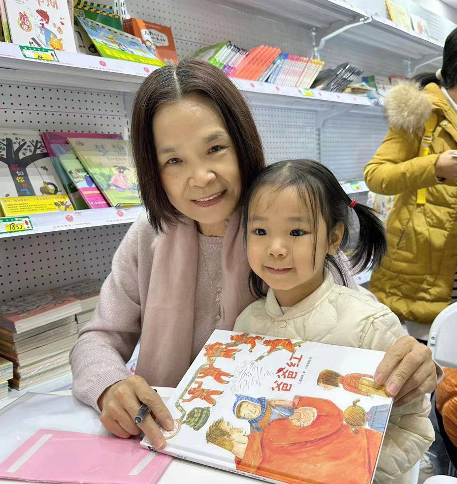 10歲中國上海國際童書展落幕,用金子般的童心擁抱世界_少年_文化_讀者