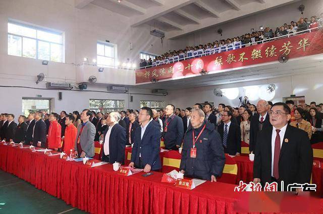梅州市曾宪梓中学庆祝建校30周年_发展_展翮_博士