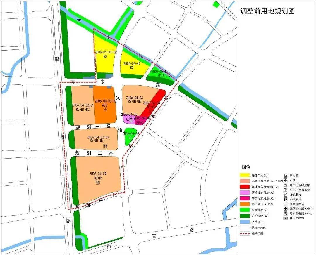 拆遷,規劃調整!寧波四地最新發布→_用地_地塊_鎮海區