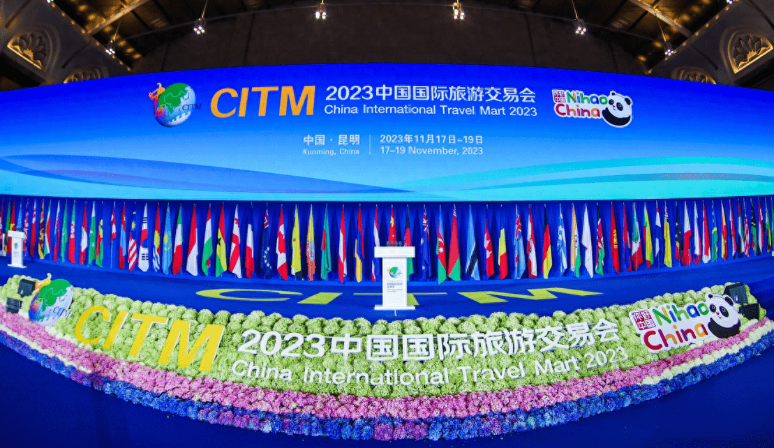 国际会展中心开幕,周口市文化广电和旅游局携文创产品亮相此次大会