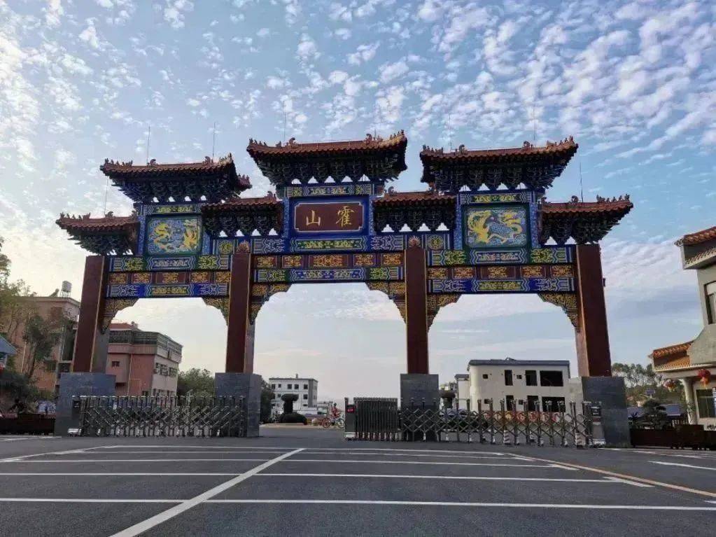 霍山风景区优惠措施:门票8折门票原价:成人45元/人黄龙岩畲族风情旅游