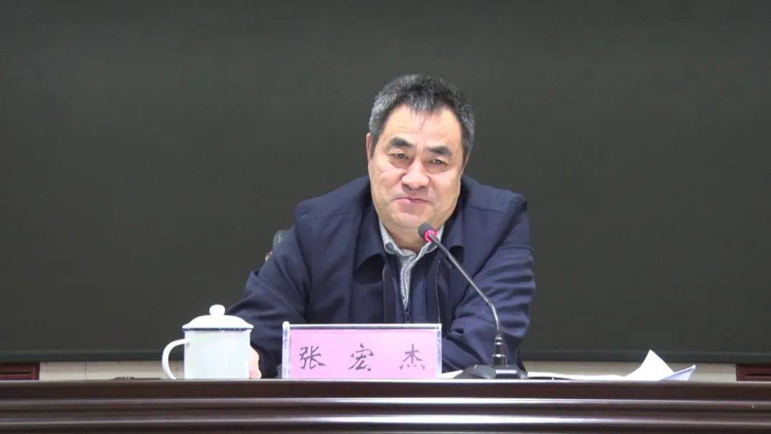 张宏杰被“双开”!搞钱色交易,索取、收受巨额财物_新密市_违法_严重