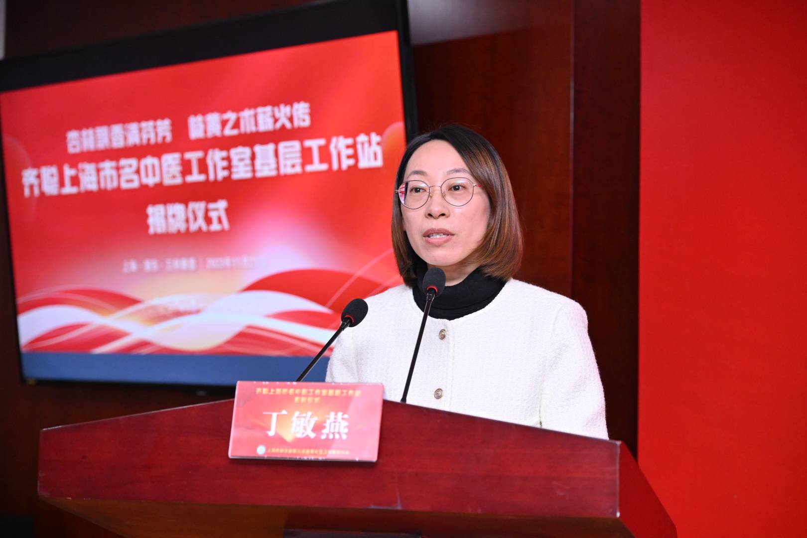 基层工作站暖心入驻社区,有效缓解名医挂号难问题_齐聪_服务_上海市