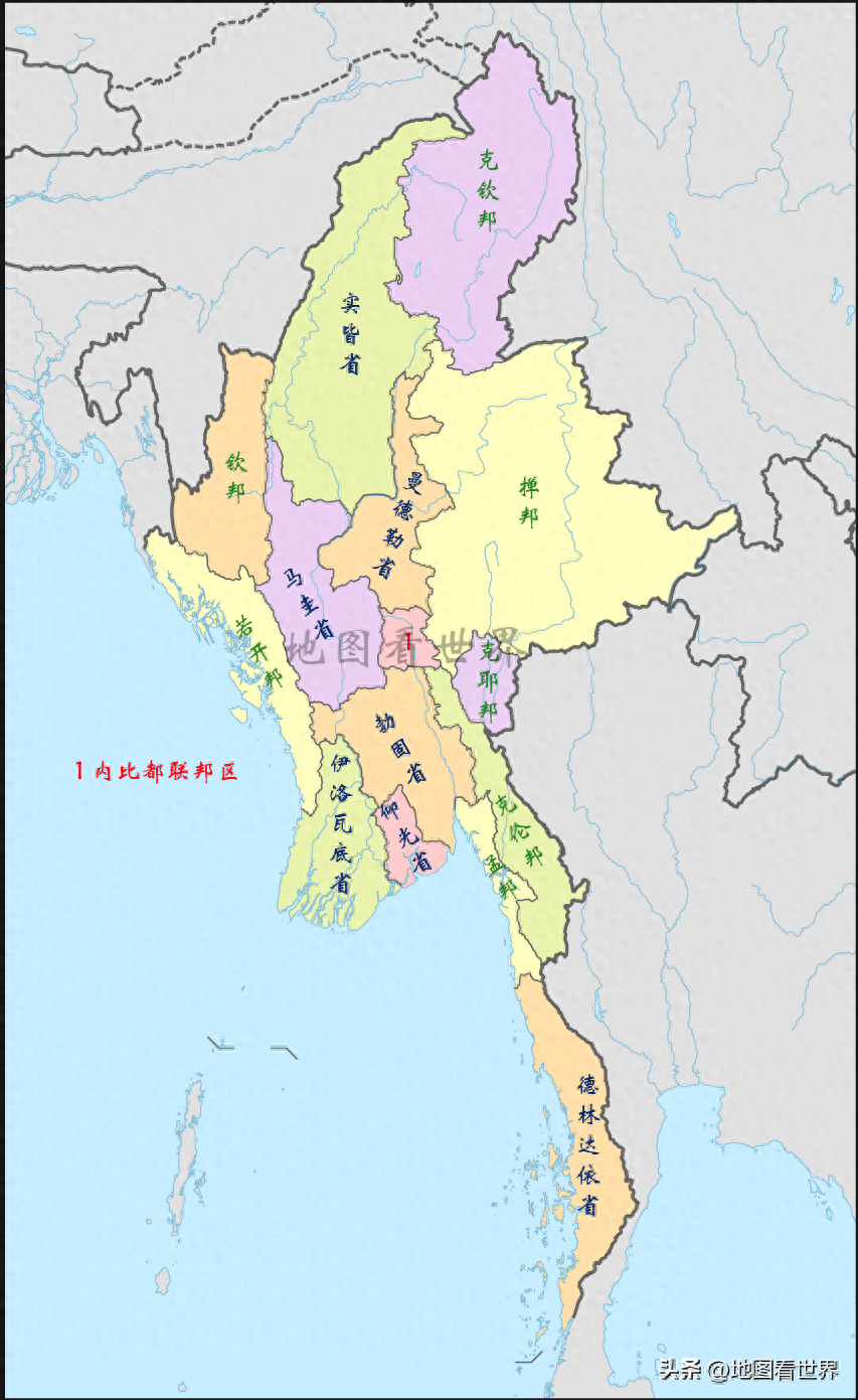 缅甸地理位置特征图片