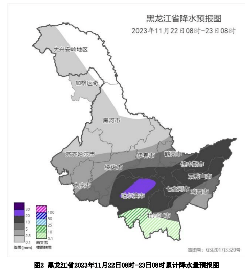 伊春北部,黑河南部,齊齊哈爾,大慶,綏化西部,牡丹江南部3～7毫米(新增