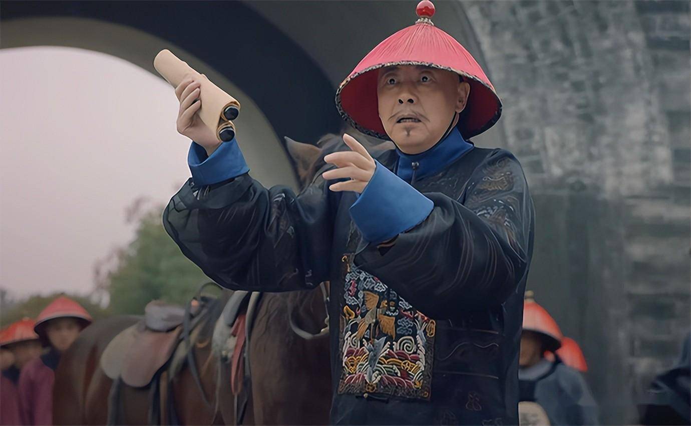 《丁宝桢》中的叶赫那拉恩承,历史上是一个什么样的人?