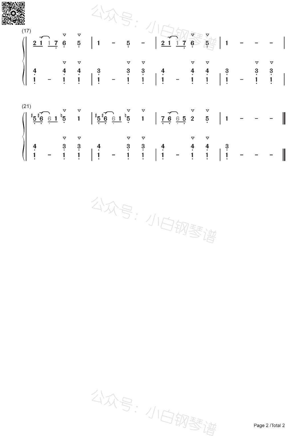 「琴谱︱西班牙的节日」