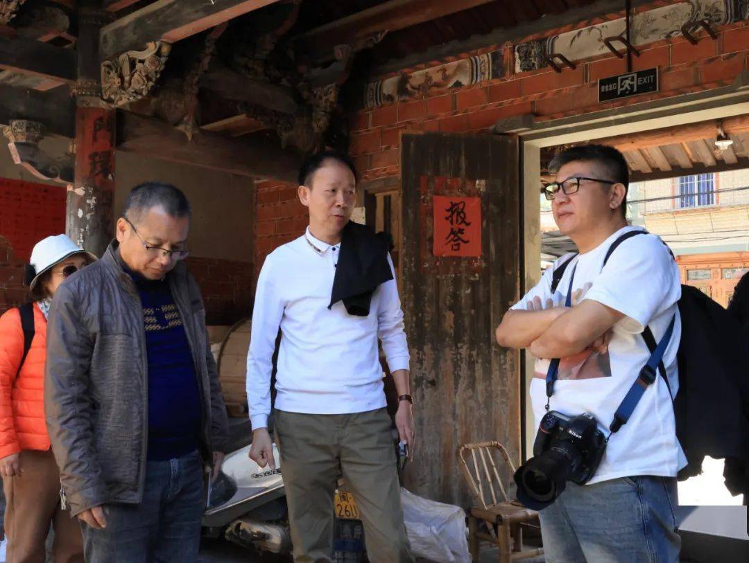 石狮市摄影家协会走进南安蓬华镇大演村
