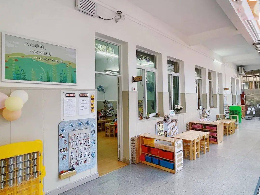 270个学位!禅城公办幼儿园 1_禅城区_佛山市_发展