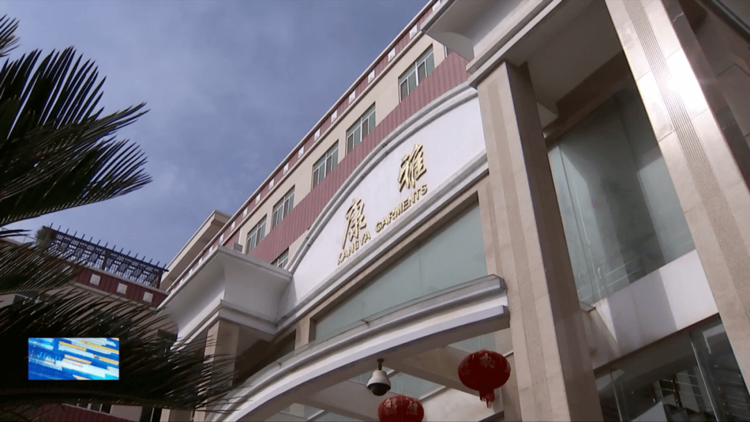 【福博会74】福贸名品展区——优质展商风采抢"鲜"看(一)_福建省