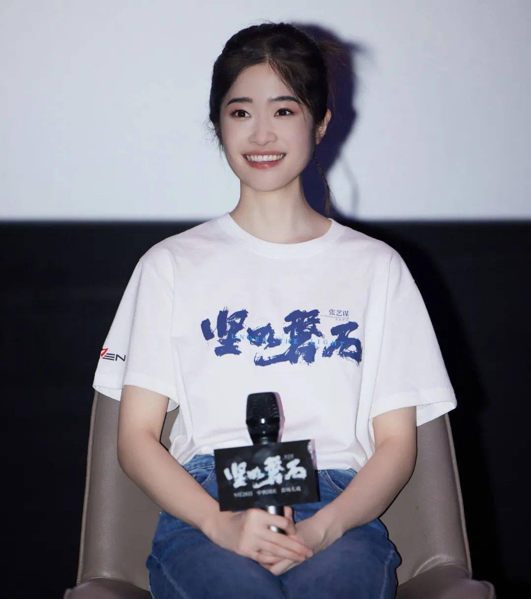 陈童专访|18岁饰演孕妇 感叹张艺谋导演"太厉害了"_表演_经历_自然