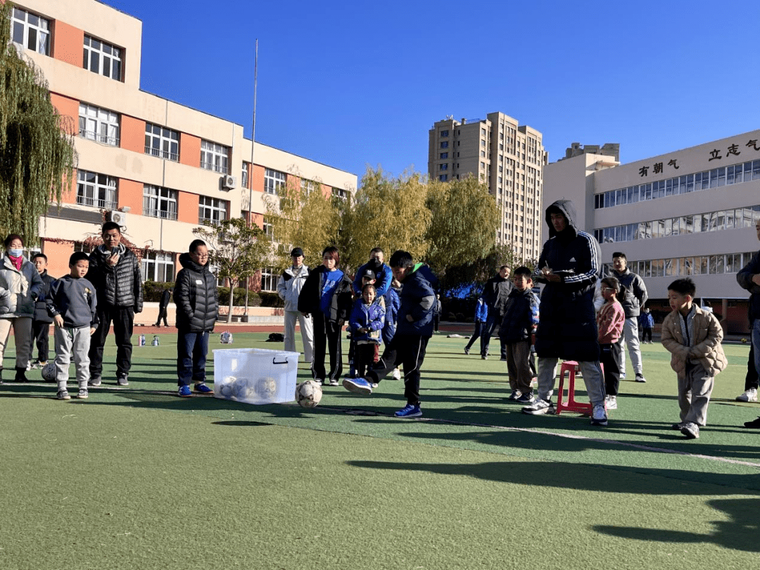 精致管理双提升丨活力市北 快乐健身 运动北山——青岛北山二路小学"