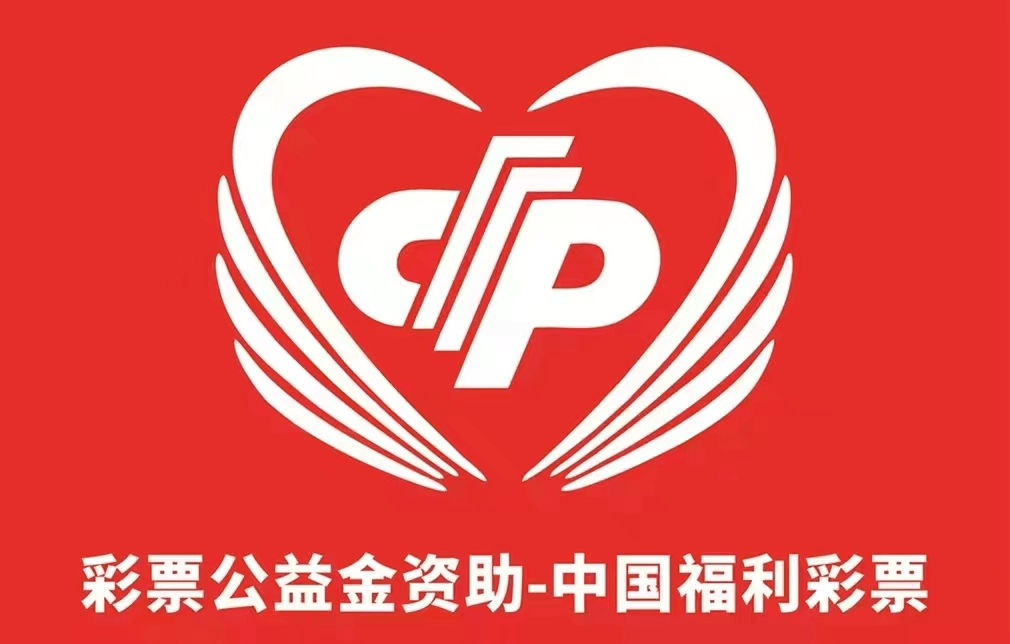 正兴社区志愿服务队logo评选结果新鲜出炉啦!_作品_设计_部分