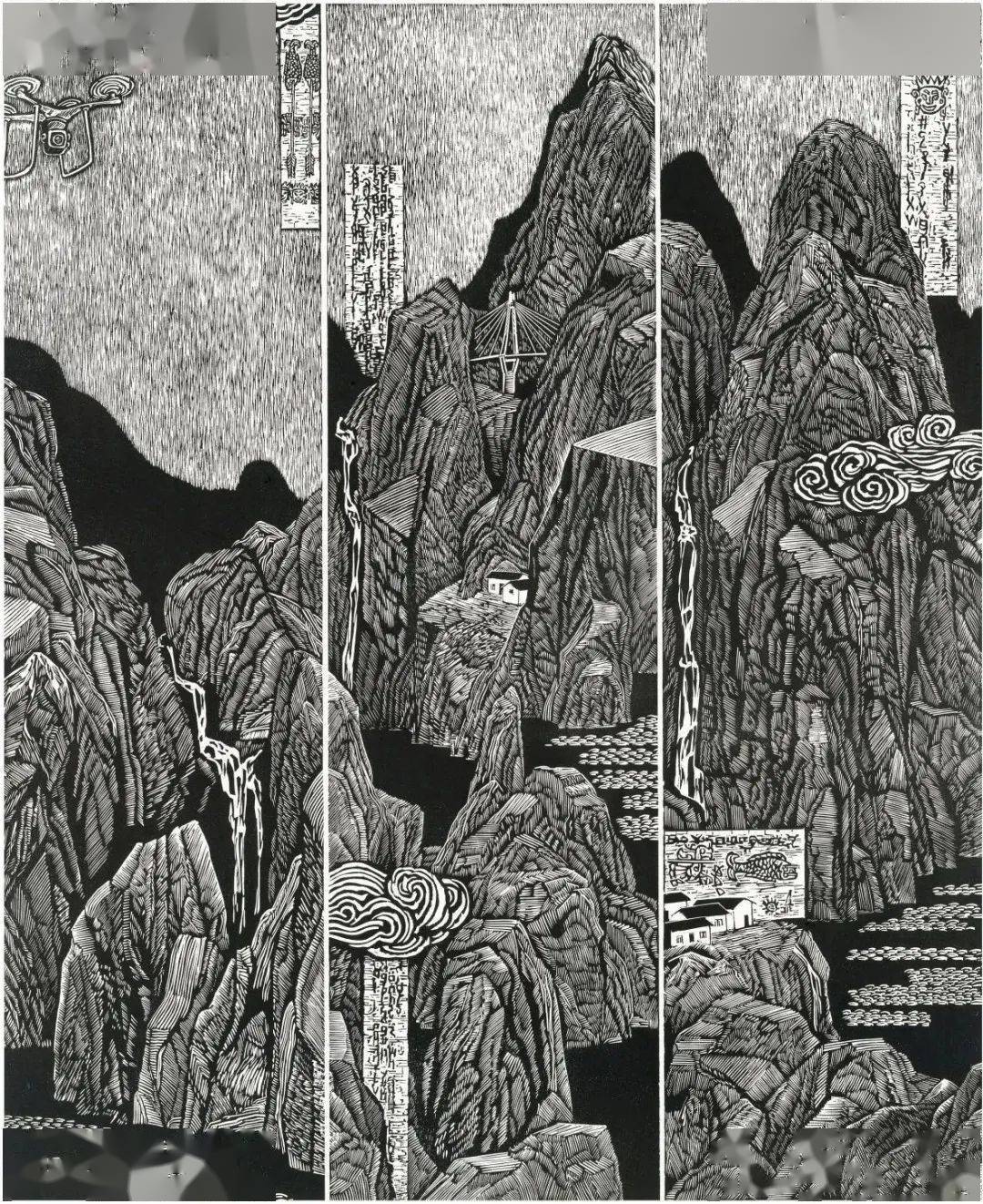 系列二》套色木刻59x90cm周德伍,马晓宇2023年《日蚀的尝试》综合转印