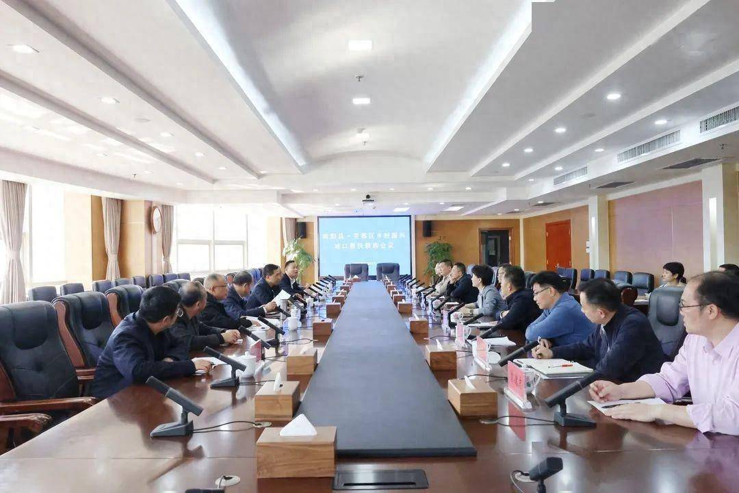 芙蓉区委副书记,区长崔晓,区领导刘熙宇,刘洪波,谢孟等参加.