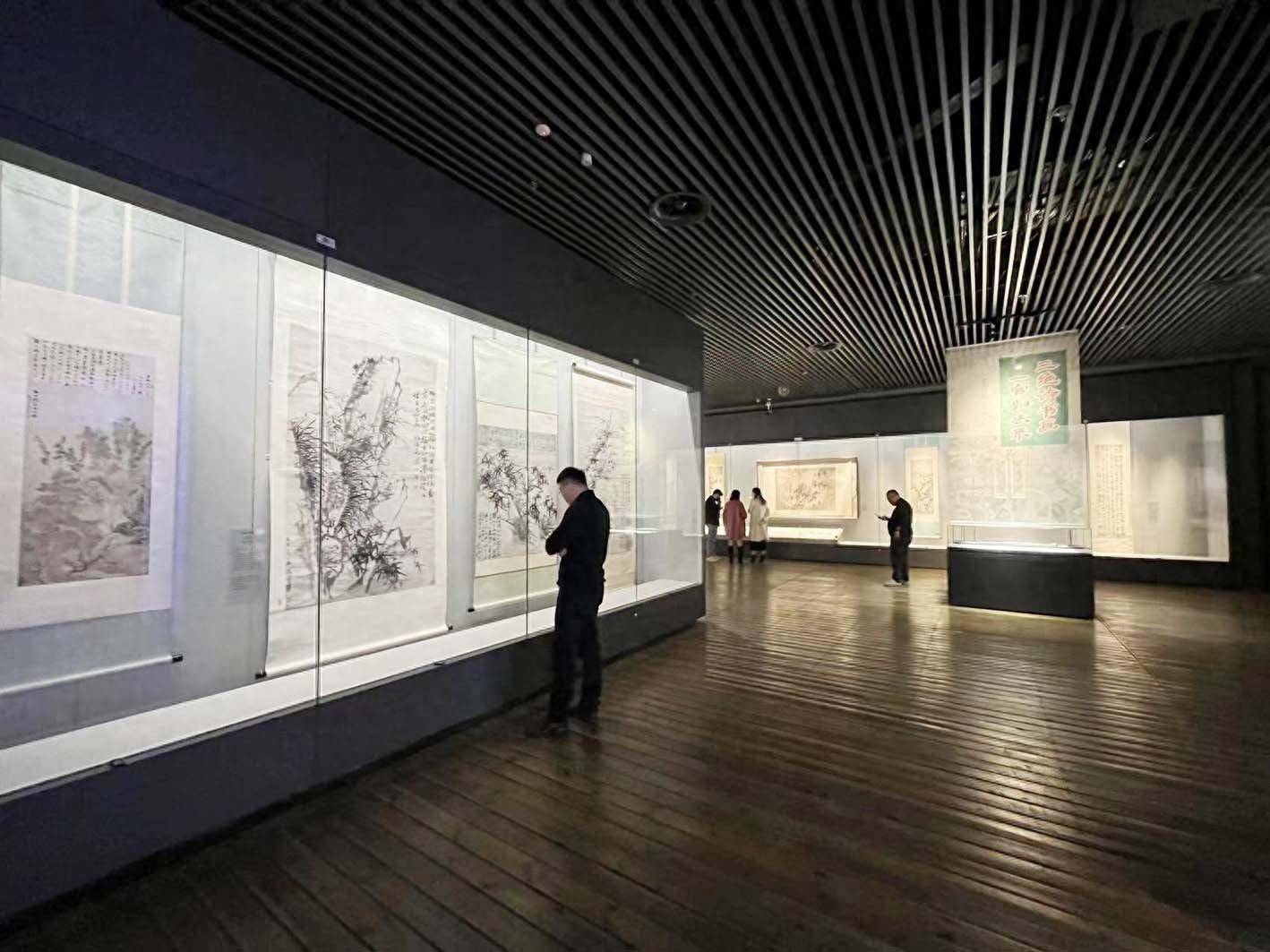郑板桥诞辰330周年书画艺术特展在扬州开幕_展览_作品_馆藏