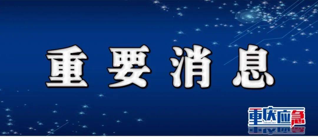 火災發生初期,店外人員未第一時間採取有效措施滅火,而是去搶救貨物.