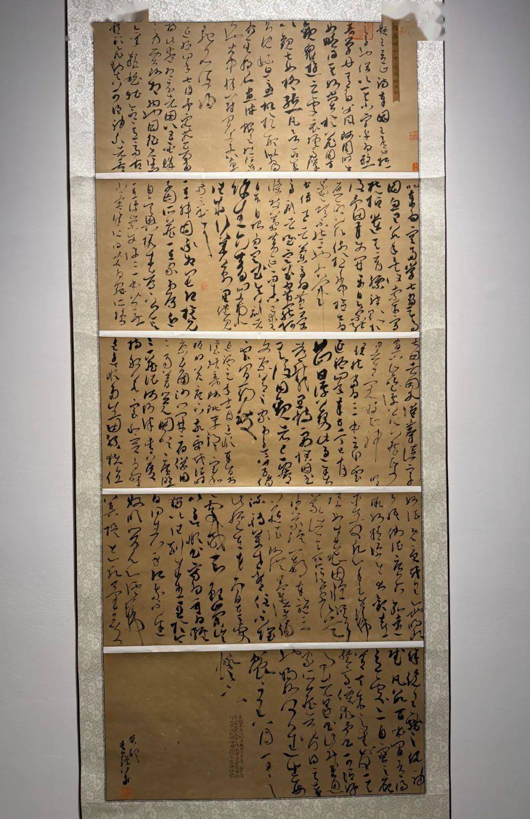 金 奖黄彬南入 展张 峰黄淦华潘朝铭祝贺以上获奖的协会成员期待在新