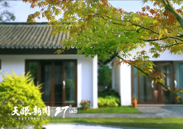 位于瓮安草塘千年古邑景区的花间池春上温泉,在中式园林景观的掩映之