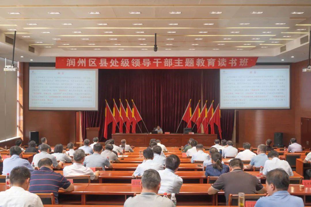 新闻和报纸摘要广播(新闻和报纸摘要广播回放)