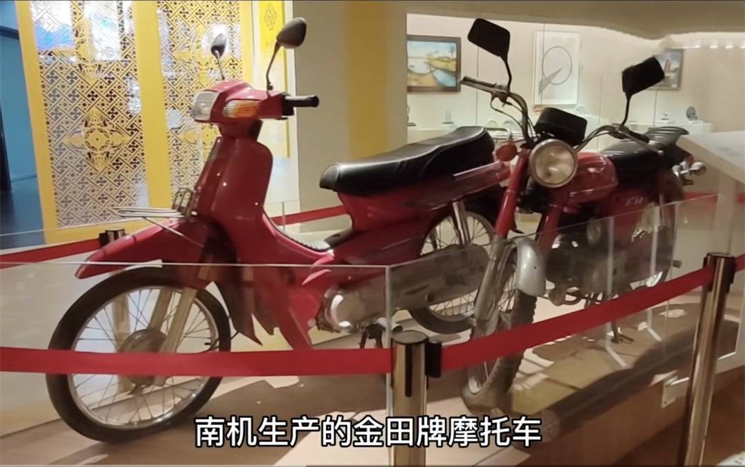 上世纪80年代,南宁机械厂推出的金田牌摩托车,迅速风靡南宁,成为当年