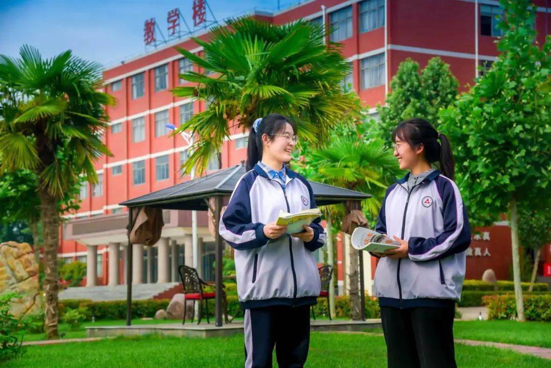 沁阳永威学校2023年11月23日觉得好看,请点这里