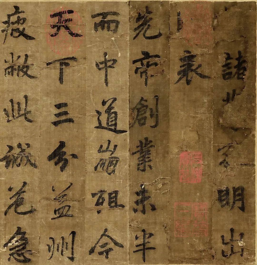 《出師表》真跡震撼復原,現秘藏臺北故宮,字字驚為天人,趙孟頫書法