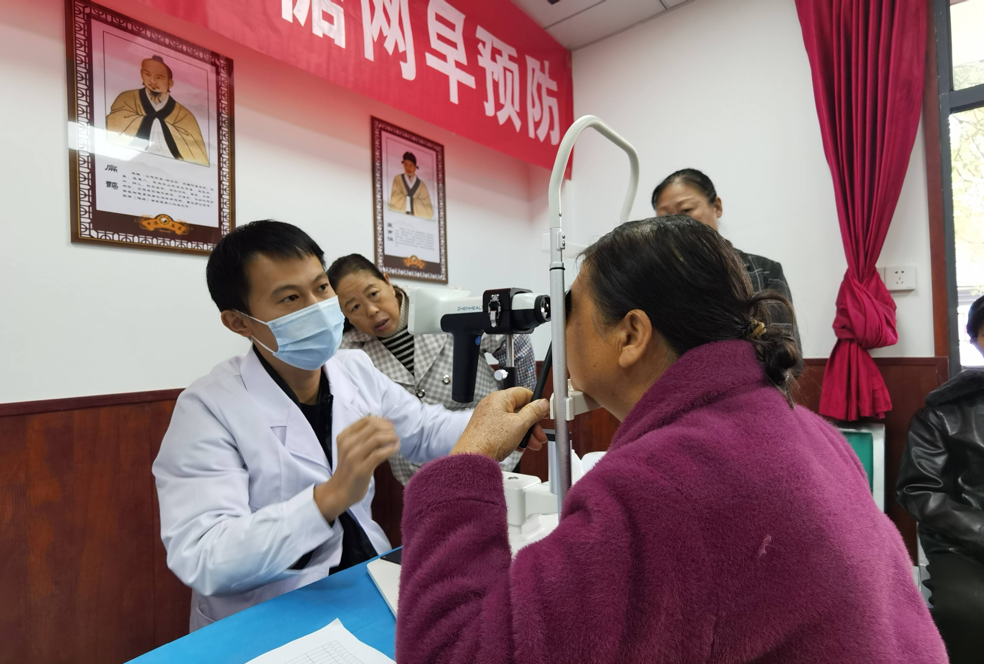 金沙县中医医院木孔分院落成投用