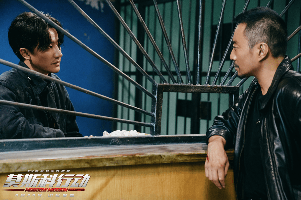 张涵予刘德华黄轩警匪对峙火药味十足_中国_电影_中俄