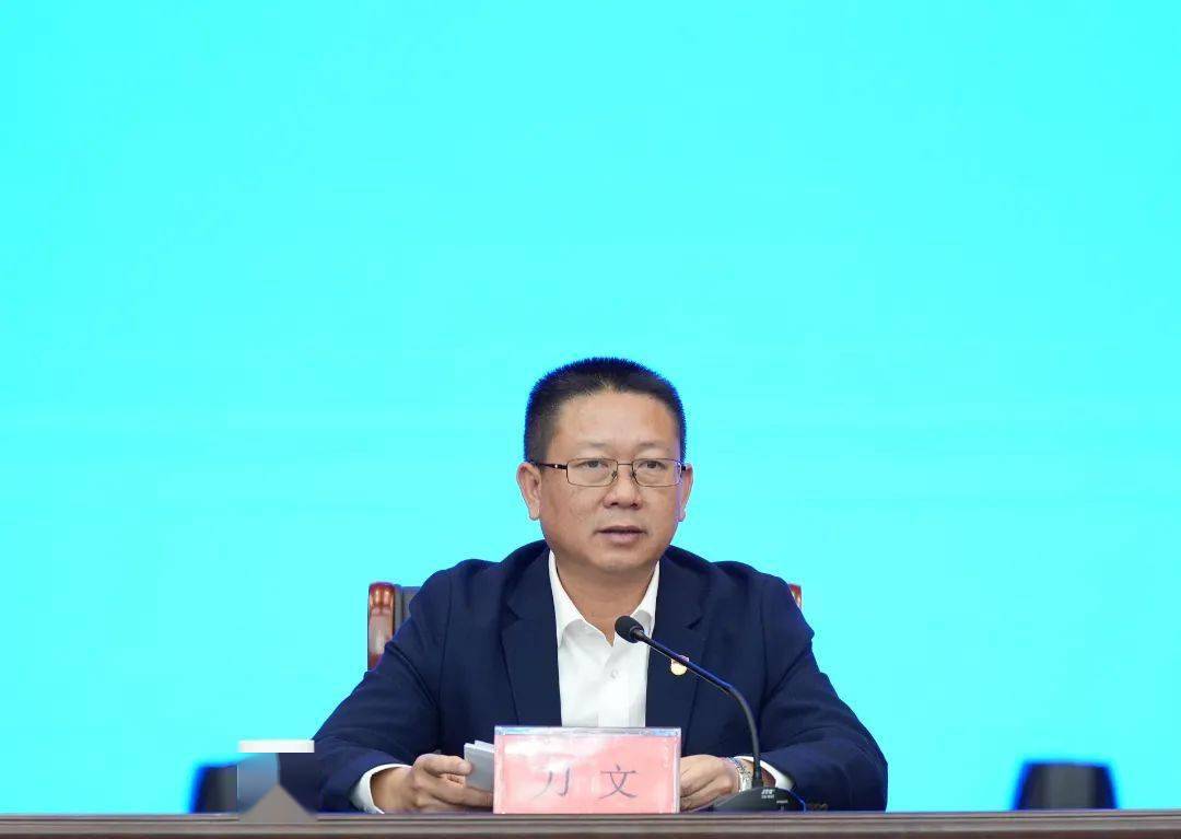 刀文在西双版纳职业技术学院作形势政策报告寄语青年学子树理想 练